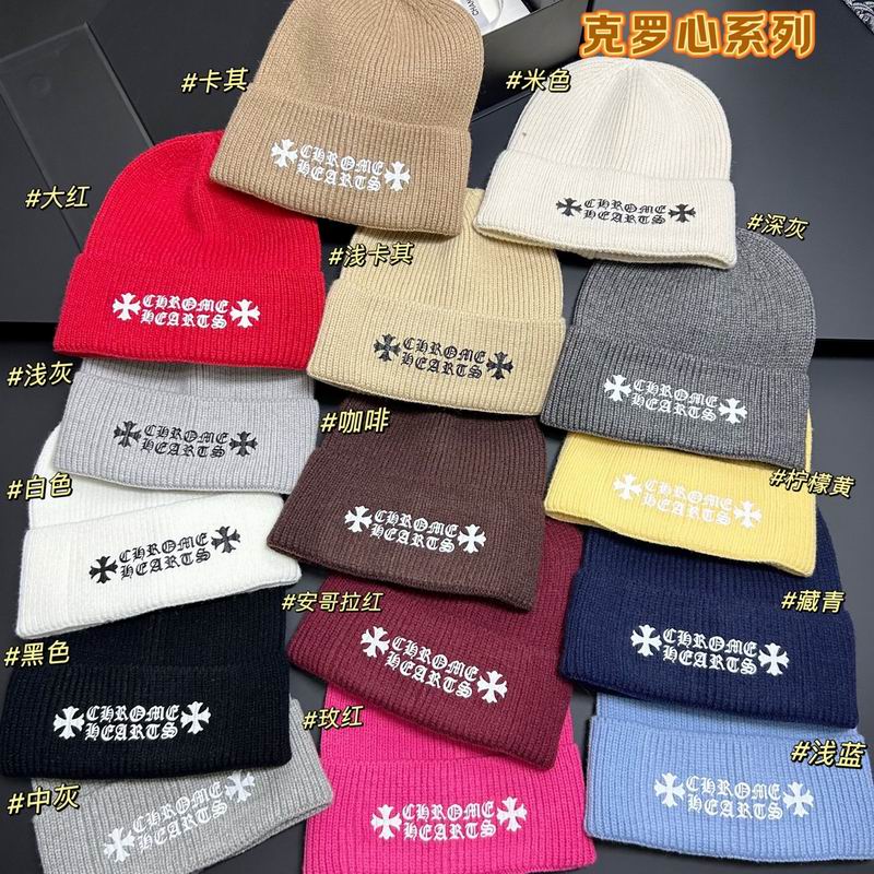 Chrome Hearts hat dx18